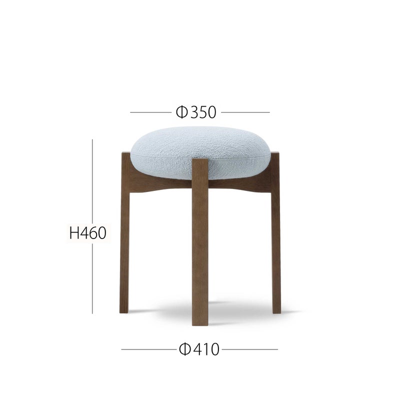 FREDERICIA（フレデリシア） / Pioneer Stool（パイオニア スツール） / Model 6830 / スモークドオーク材・ステイン仕上げ / Helia 733