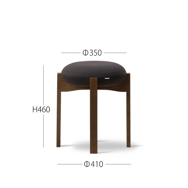 FREDERICIA（フレデリシア） / Pioneer Stool（パイオニア スツール） / Model 6830 / スモークドオーク材・ステイン仕上げ / Vidar 386