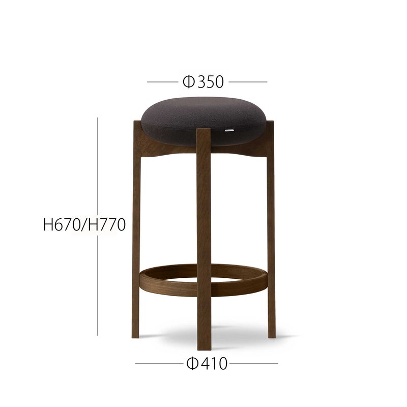 FREDERICIA（フレデリシア） / Pioneer Stool（パイオニア スツール） / Model 6831 / スモークドオーク材・ステイン仕上げ / Vidar 386