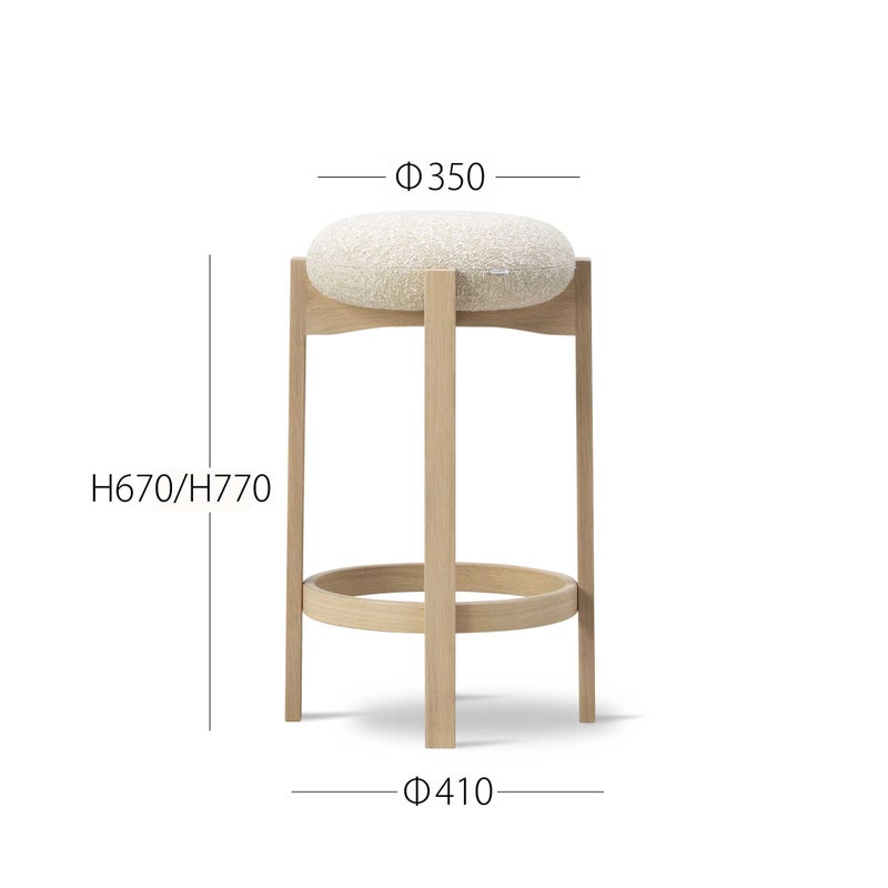 FREDERICIA（フレデリシア） / Pioneer Stool（パイオニア スツール） / Model 6831 / オーク材・ラッカー仕上げ / Zero 0001