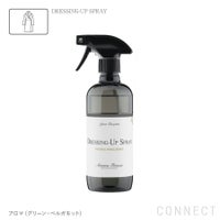 Aroma Fresco（アロマフレスコ） / ドレッシング‐アップスプレー（衣類用お手入れスプレー）480ml / グリーン・ベルガモット