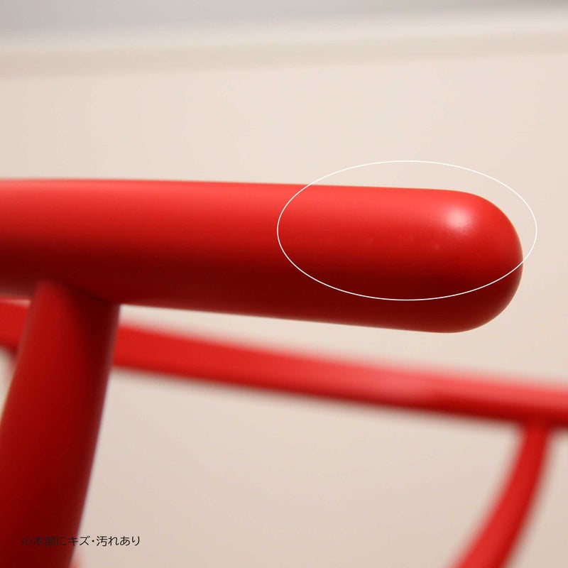 CH24 / Yチェア（ワイチェア） RED（レッド） ビーチ材・ソフト仕上げ SH45cm / オリジナル真鍮プレート付 / CARL HANSEN & SON （カール・ハンセン＆サン）