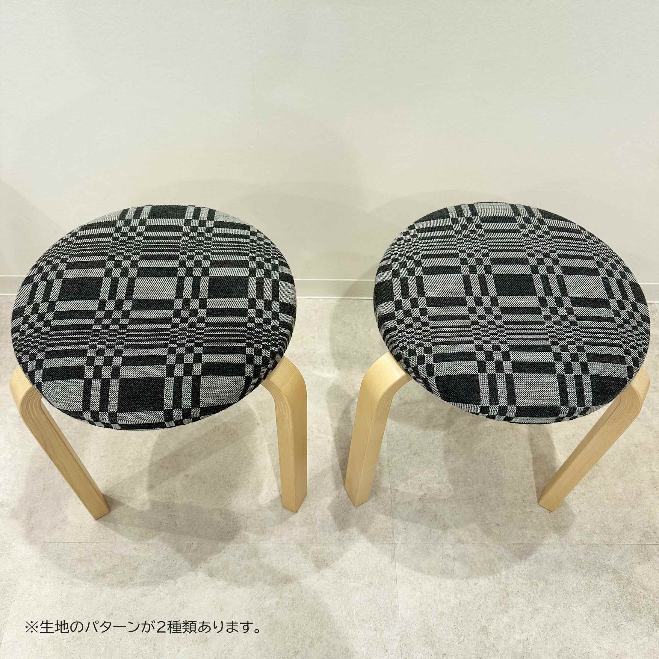 artek STOOL60用 JOHANNA GULLICHSEN クッション アウトレット】CONNECT別注 Artek（アルテック） × JOHANNA GULLICHSEN