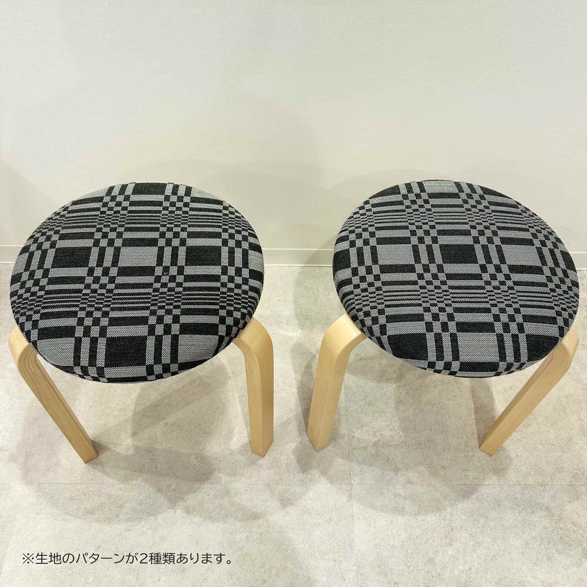 CONNECT別注　Artek（アルテック） × JOHANNA GULLICHSEN（ヨハンナ・グリクセン） / STOOL 60 （スツール60） / バーチ材 / 座面・Fabric Contract / ドリス・グレイ