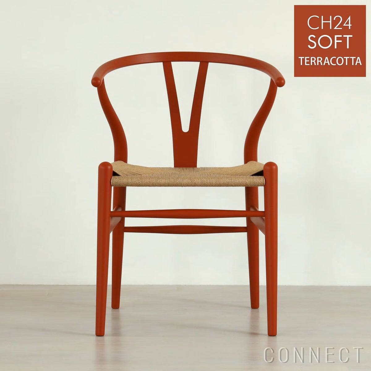 CH24 SOFT / TERRACOTTA（テラコッタ） / Yチェアソフト（ワイチェア） ビーチ材・マットカラー / CARL HANSEN & SON （カール・ハンセン＆サン）