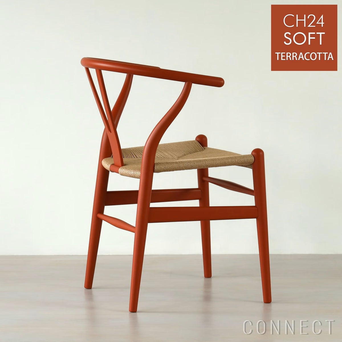 CH24 SOFT / TERRACOTTA（テラコッタ） / Yチェアソフト（ワイチェア） ビーチ材・マットカラー / CARL HANSEN & SON （カール・ハンセン＆サン）