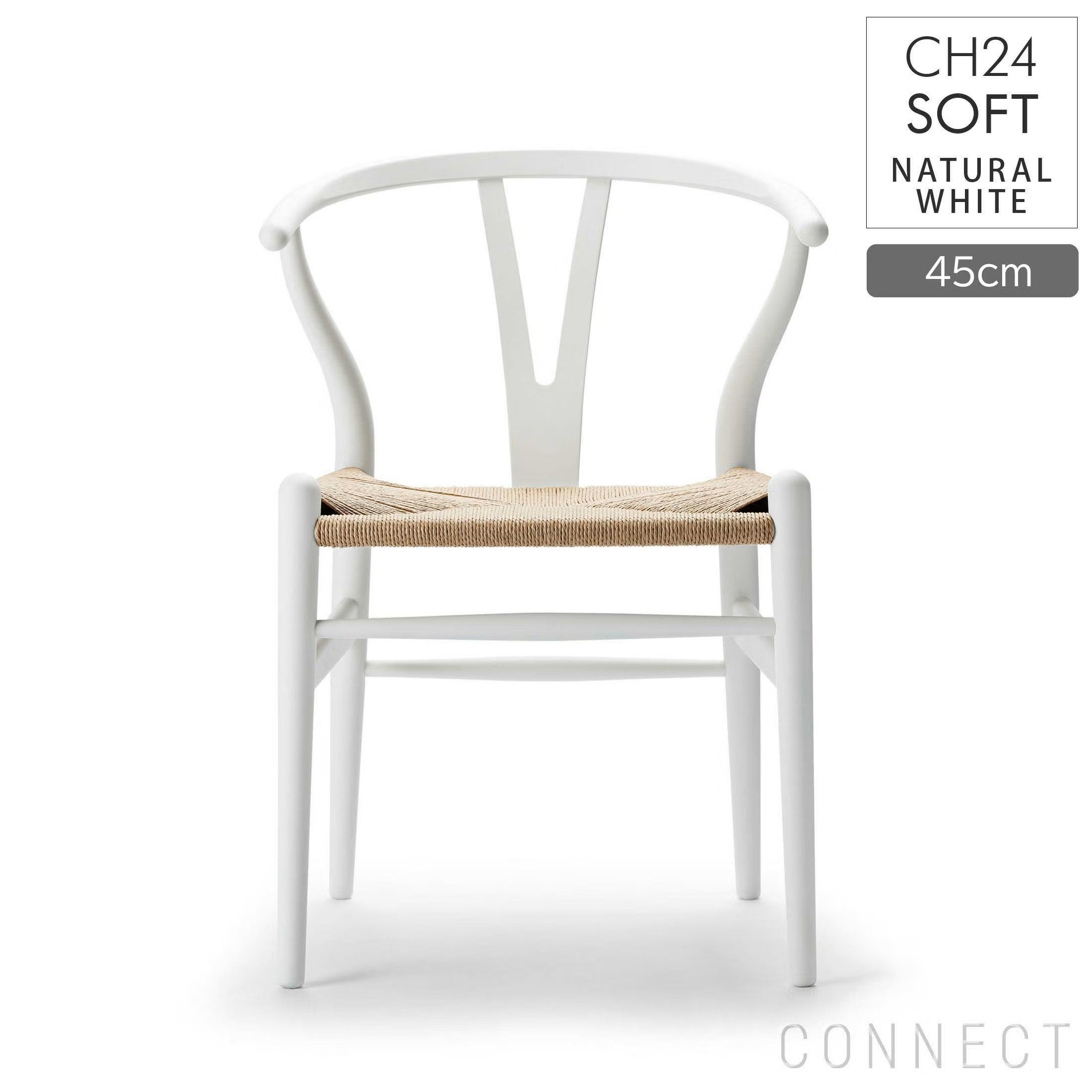 Hans J. Wegner（ハンス J. ウェグナー）北欧家具デザインの巨匠｜北欧