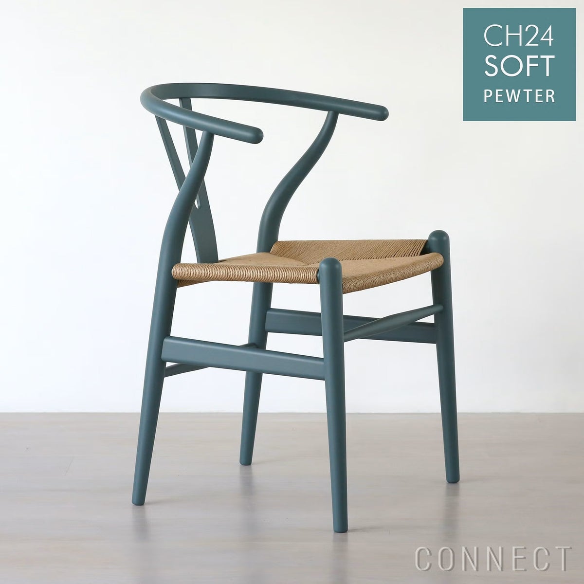 CH24 SOFT / PEWTER（ピューター） / Yチェアソフト（ワイチェア） ビーチ材・マットカラー / CARL HANSEN & SON （カール・ハンセン＆サン）