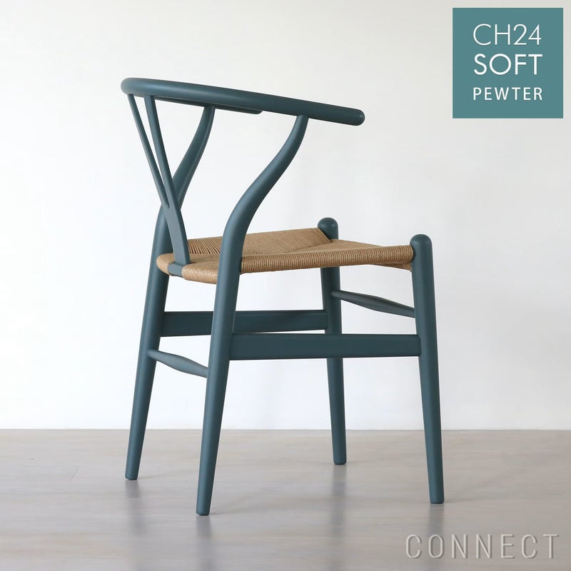 CH24 SOFT / PEWTER（ピューター） / Yチェアソフト（ワイチェア） ビーチ材・マットカラー / CARL HANSEN & SON （カール・ハンセン＆サン）