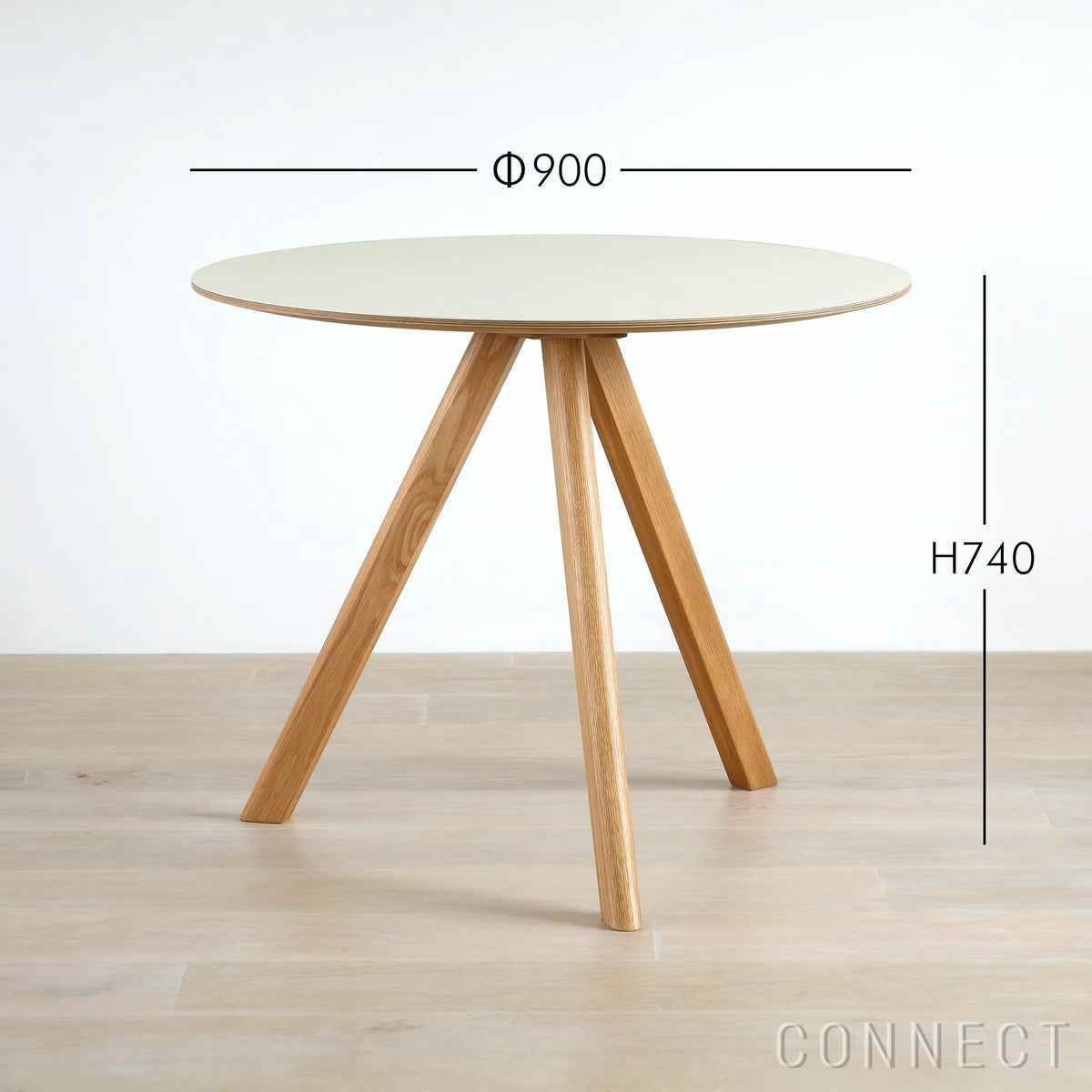HAY（ヘイ） / CPH 20 ROUND（ラウンド） / Φ90cm / オフホワイトリノリウム / 2～3人用 / テーブル