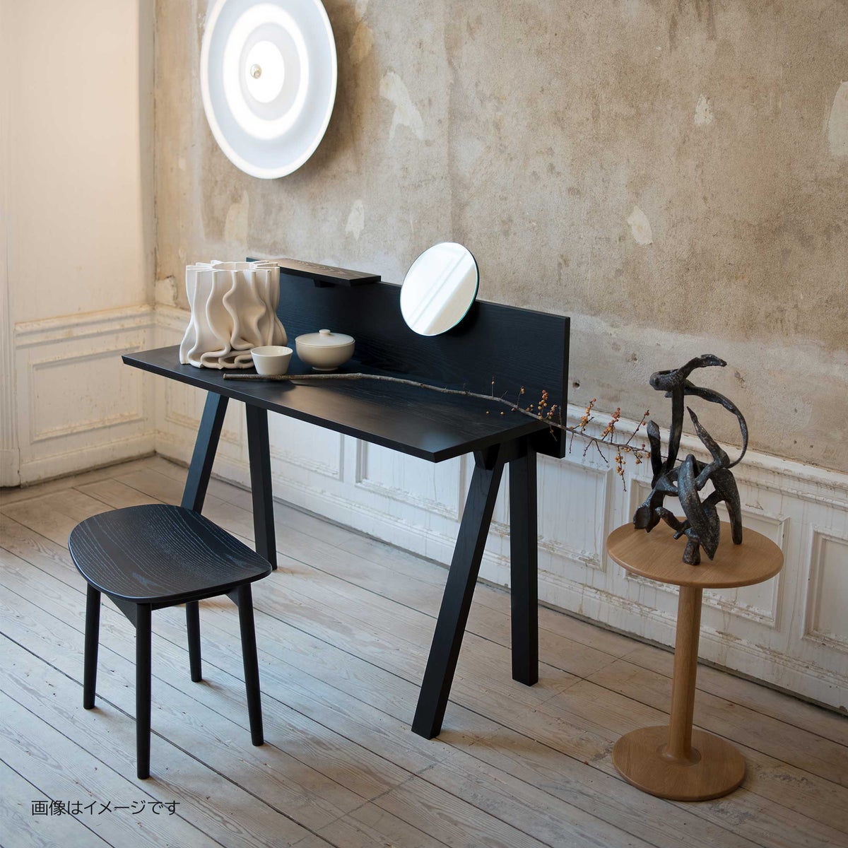 ARIAKE（アリアケ） / Saga Dining Stool（サガ ダイニング スツール） / スツール / 全6色