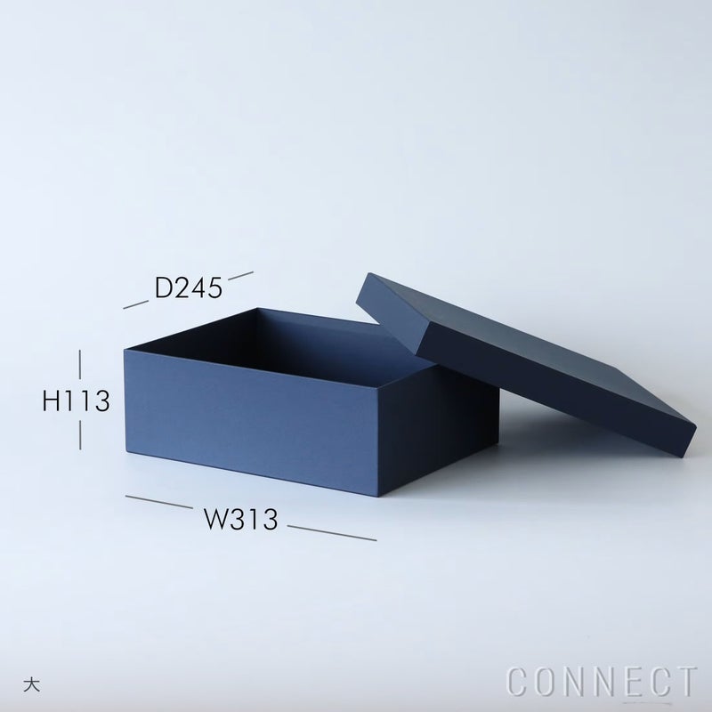 &PAPERS（アンドペーパーズ） / カラー収納BOX 3個セット「海」 / オープンシェルフ用 /CONNECT別注