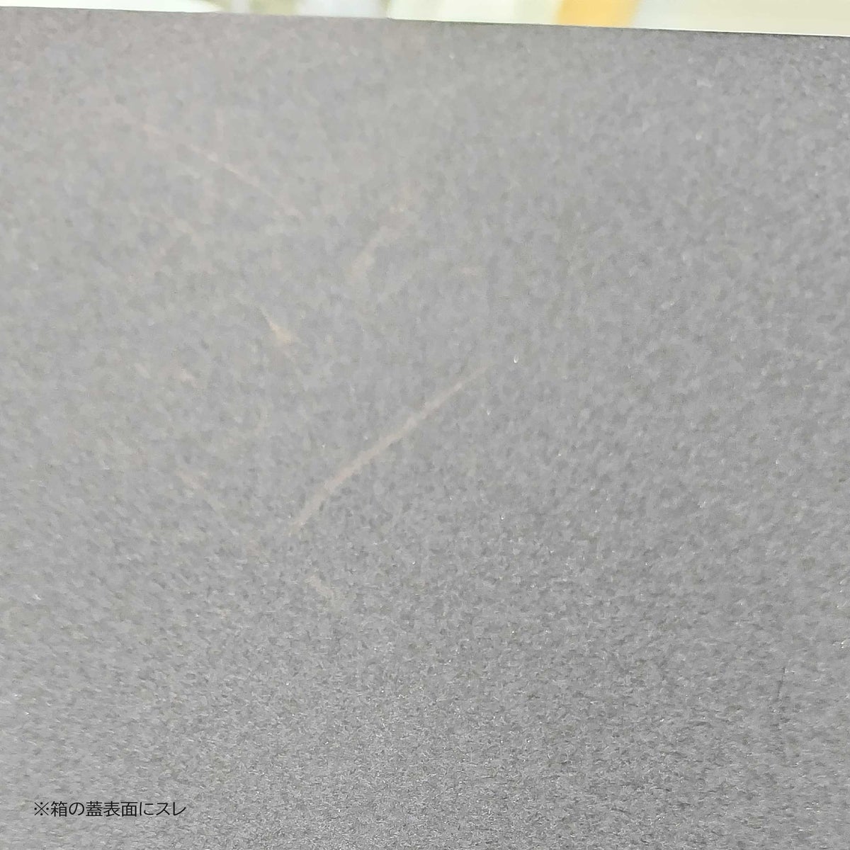 &PAPERS（アンドペーパーズ） / カラー収納BOX 3個セット「海」 / オープンシェルフ用 /CONNECT別注