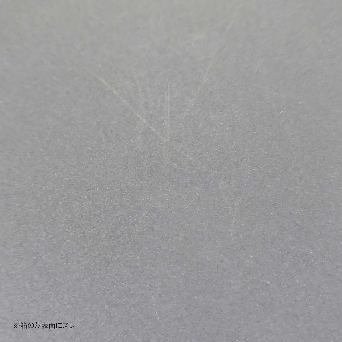 &PAPERS（アンドペーパーズ） / カラー収納BOX 3個セット「海」 / オープンシェルフ用 /CONNECT別注