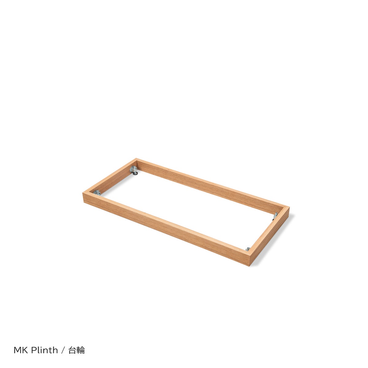 FREDERICIA（フレデリシア） / MK73 Cabinet（キャビネット） Model 6073 / MK Plinth（プリンス） Model 6090 / オーク材・オイル仕上げ / 台輪セット