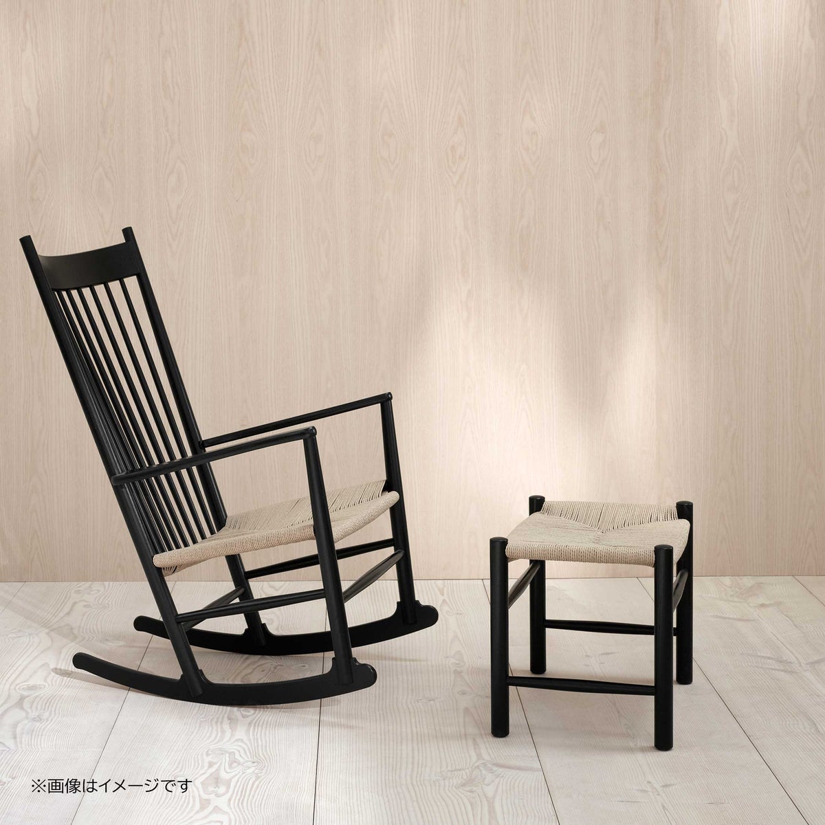 FREDERICIA（フレデリシア） / J16 Stool / Model 16002 / オーク材・ブラックラッカー仕上げ・ナチュラルペーパーコード / スツール
