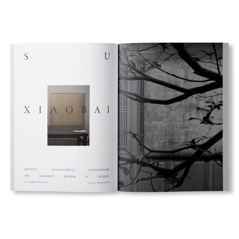ARK JOURNAL（アーク ジャーナル） / VOLUME XV SPRING/SUMMER 2026 / COVER A / 洋雑誌
