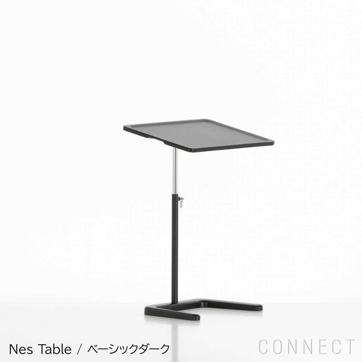 【アウトレット】Vitra（ヴィトラ） / NesTable（ネステーブル） / ベーシックダーク / サイドテーブル'