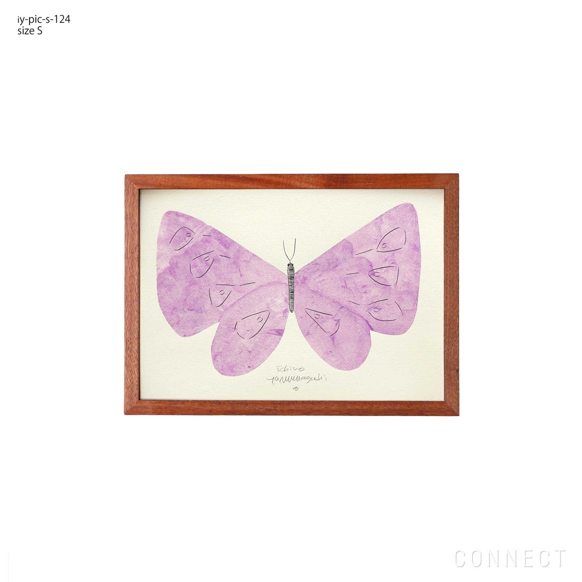 山口一郎原画　Sサイズ　蝶　紫（S-124）