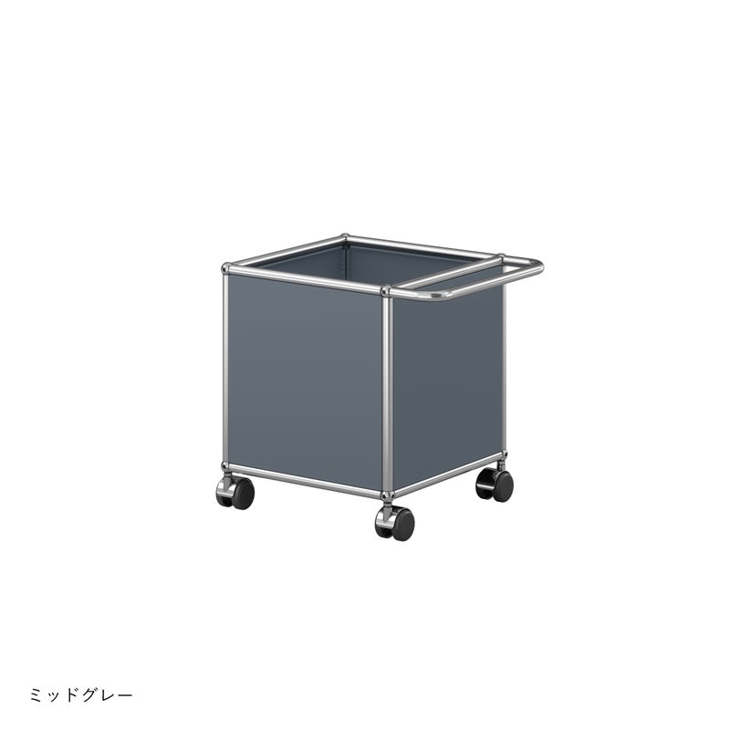 USMハラー（ユーエスエムハラー） / トイボックスキャスター付き / W373×D373×H430mm / プルハンドル×1 / ソフトキャスター×4（内ハンドル側2個ロック可）