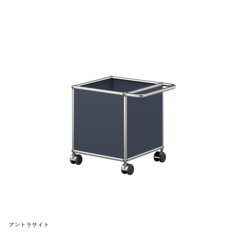 USMハラー（ユーエスエムハラー） / トイボックスキャスター付き / W373×D373×H430mm / プルハンドル×1 / ソフトキャスター×4（内ハンドル側2個ロック可）