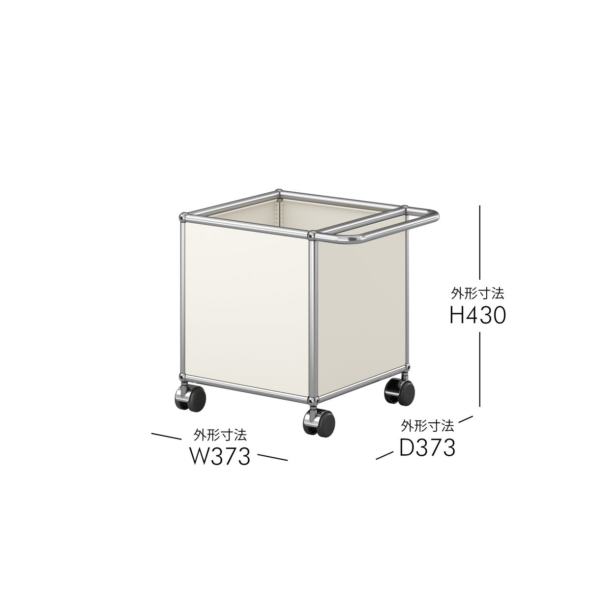 USMハラー（ユーエスエムハラー） / トイボックスキャスター付き / W373×D373×H430mm / プルハンドル×1 / ソフトキャスター×4（内ハンドル側2個ロック可）