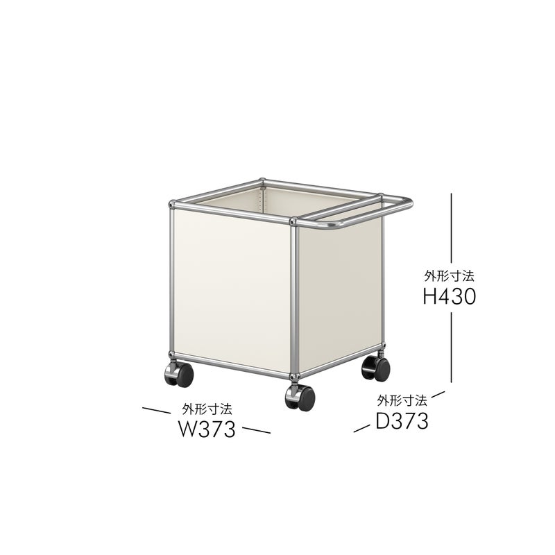 USMハラー（ユーエスエムハラー） / トイボックスキャスター付き / W373×D373×H430mm / プルハンドル×1 / ソフトキャスター×4（内ハンドル側2個ロック可）