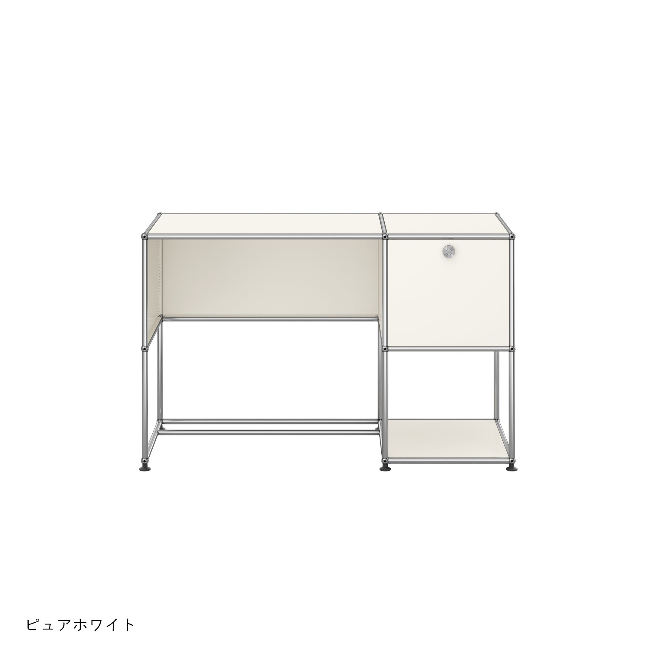 決算キャンペーンpt10倍】USMハラー（ユーエスエムハラー） / Desk