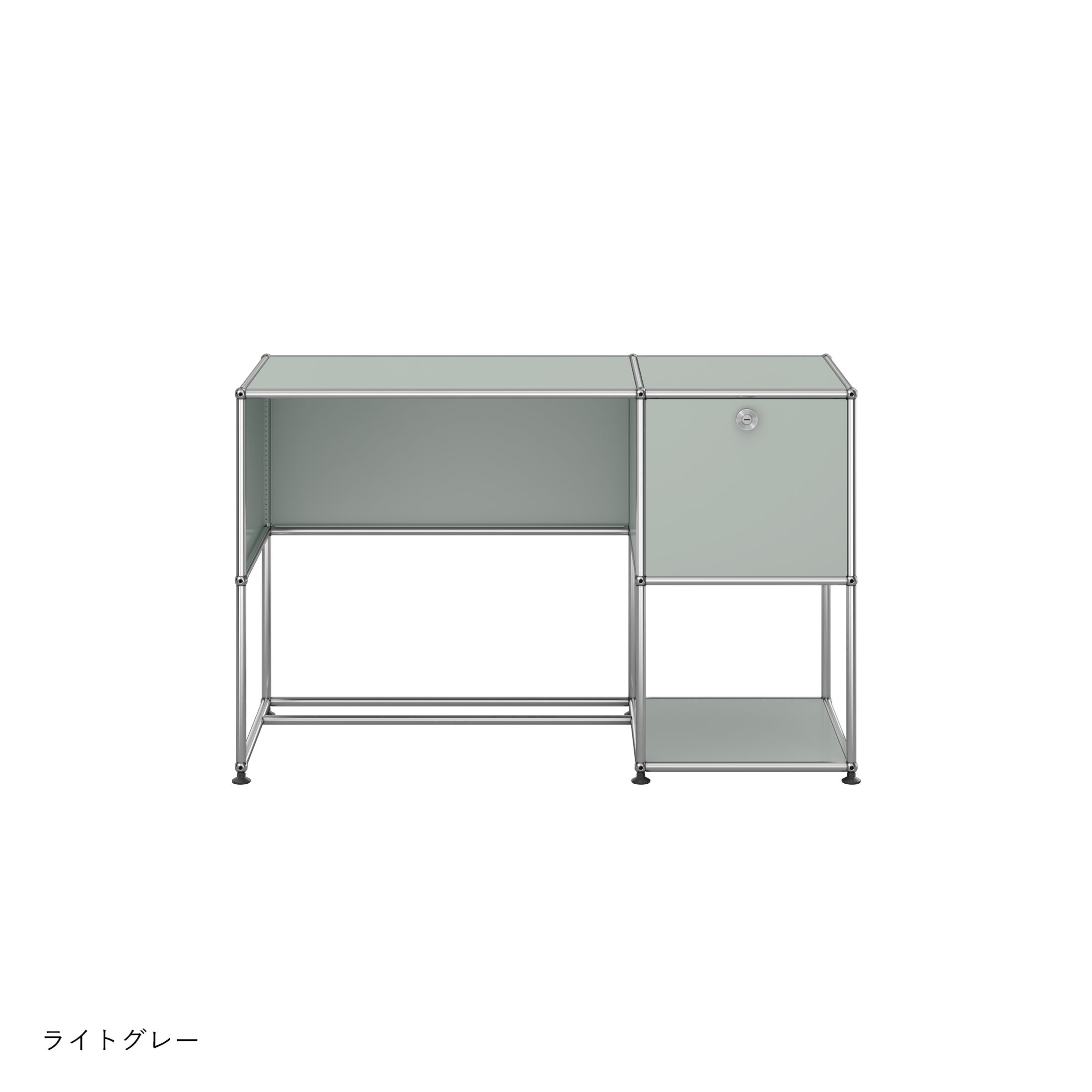 決算キャンペーンpt10倍】USMハラー（ユーエスエムハラー） / Desk