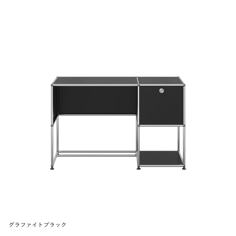 USMハラー（ユーエスエムハラー） / Desk（デスク） / W1123×D523×H740mm / ドロップダウンドア×1 / ケーブルカットアウト×1