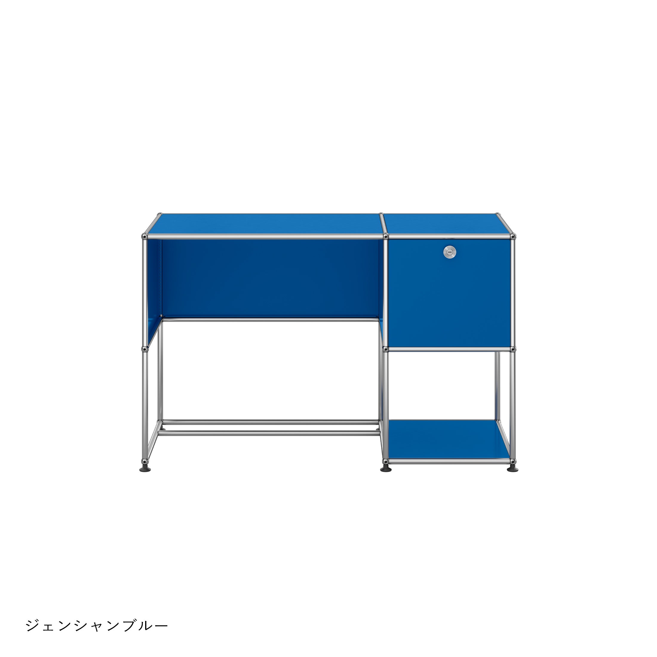決算キャンペーンpt10倍】USMハラー（ユーエスエムハラー） / Desk