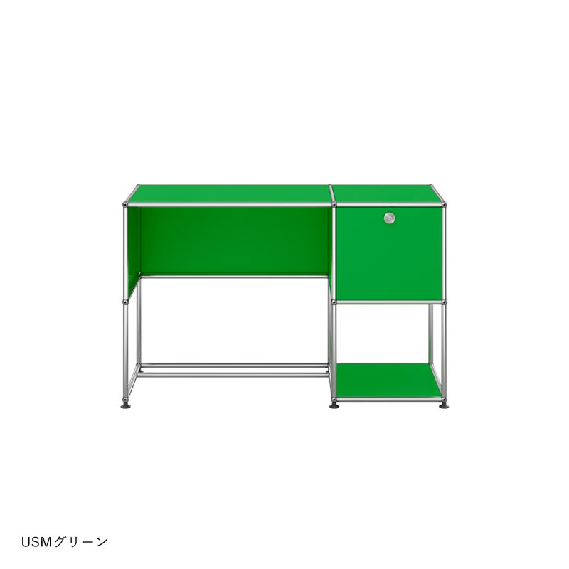 USMハラー（ユーエスエムハラー） / Desk（デスク） / W1123×D523×H740mm / ドロップダウンドア×1 / ケーブルカットアウト×1