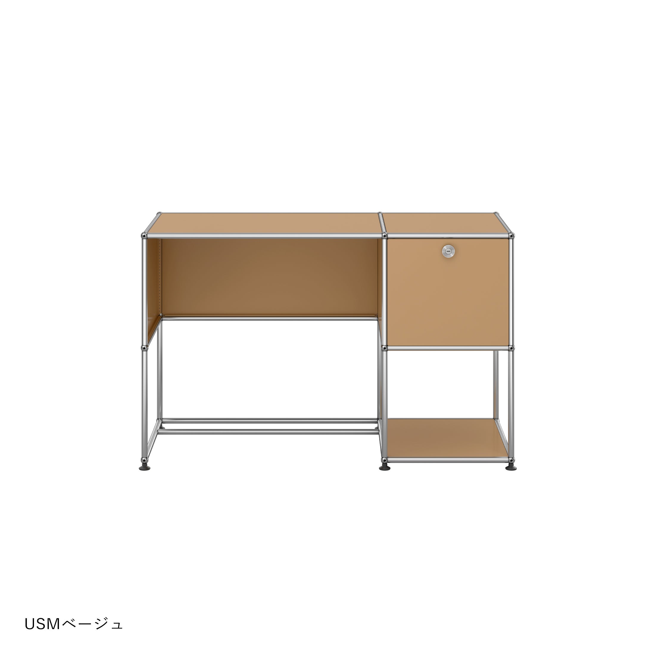 決算キャンペーンpt10倍】USMハラー（ユーエスエムハラー） / Desk