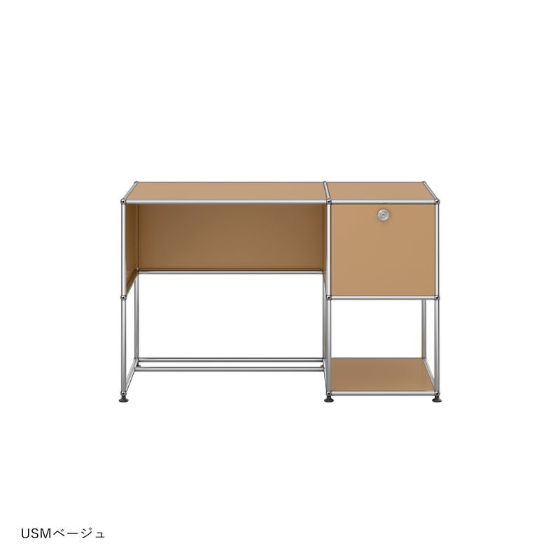 USMハラー（ユーエスエムハラー） / Desk（デスク） / W1123×D523×H740mm / ドロップダウンドア×1 / ケーブルカットアウト×1