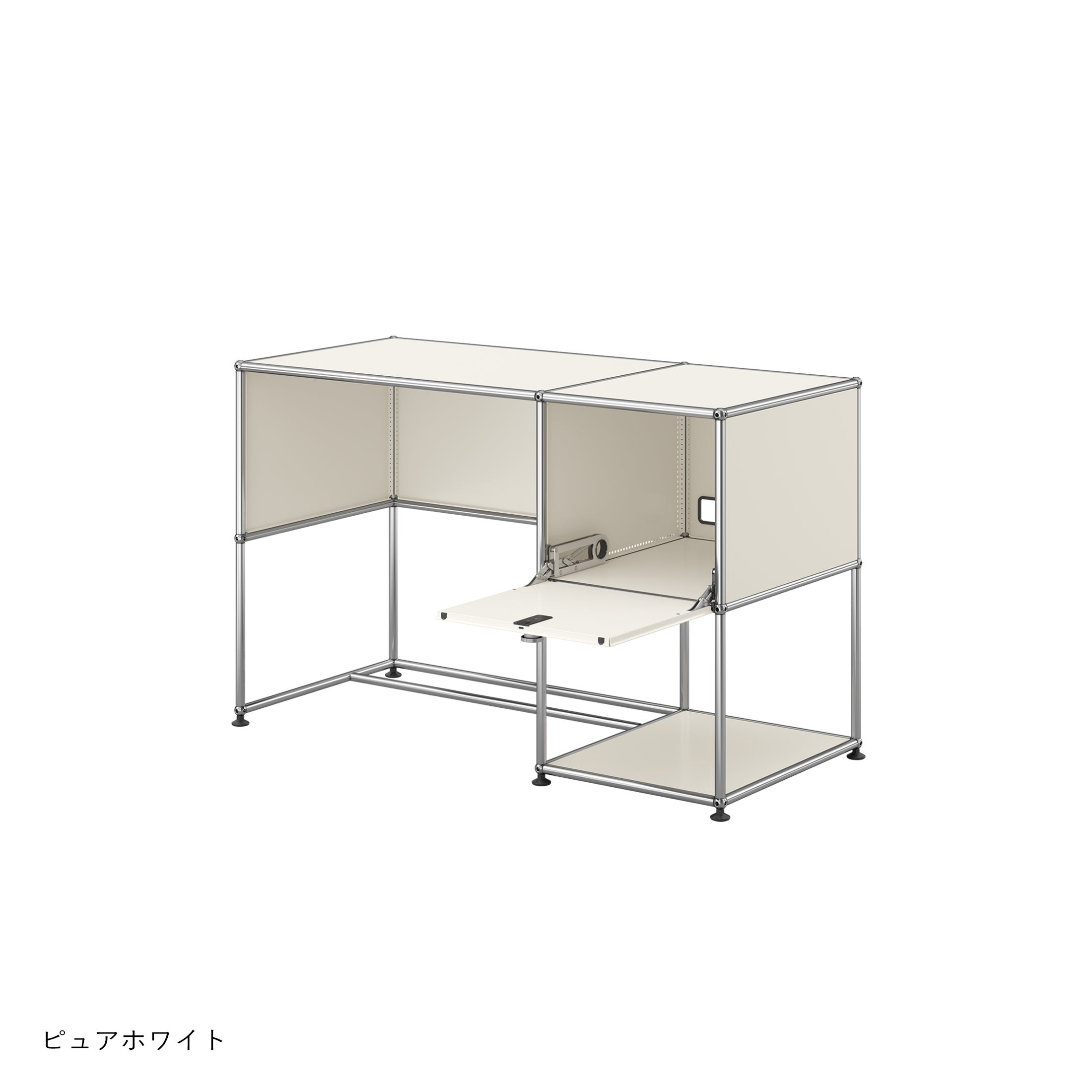 リビングキャンペーンpt10倍】USMハラー（ユーエスエムハラー） / Desk