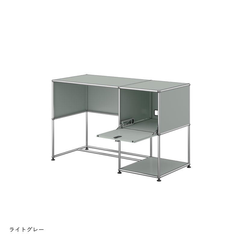 USMハラー（ユーエスエムハラー） / Desk（デスク） / W1123×D523×H740mm / ドロップダウンドア×1 / ケーブルカットアウト×1