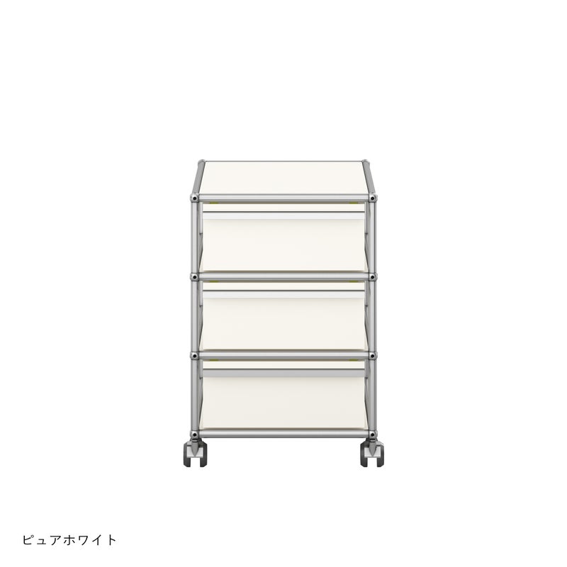 USMハラー（ユーエスエムハラー） / Wagon（ワゴン） / W418×D523×H605mm / 引き出し×3 / ソフトキャスター付（手前2個ロック可）