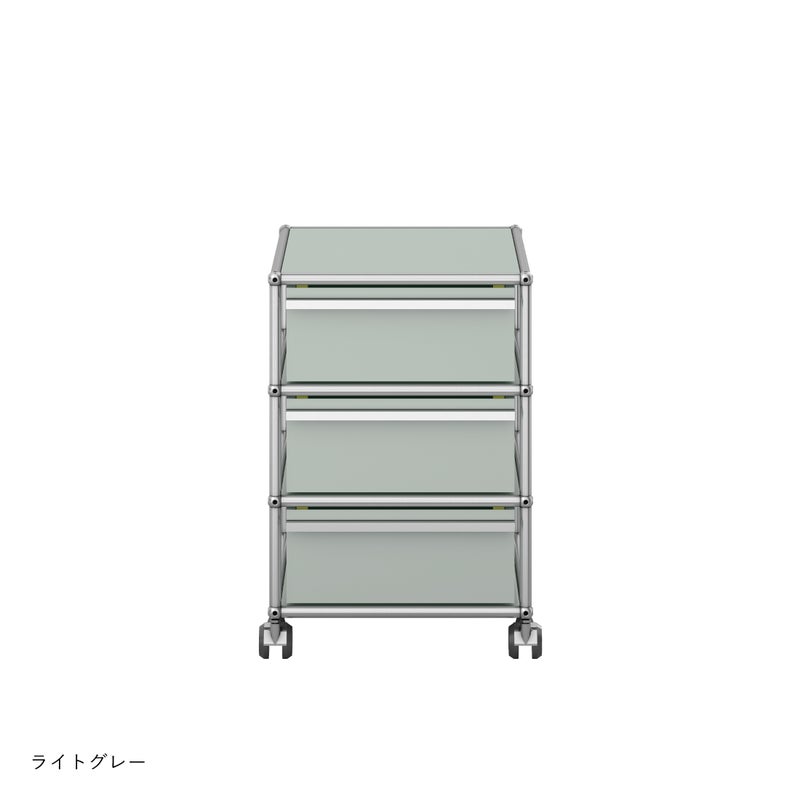 USMハラー（ユーエスエムハラー） / Wagon（ワゴン） / W418×D523×H605mm / 引き出し×3 / ソフトキャスター付（手前2個ロック可）