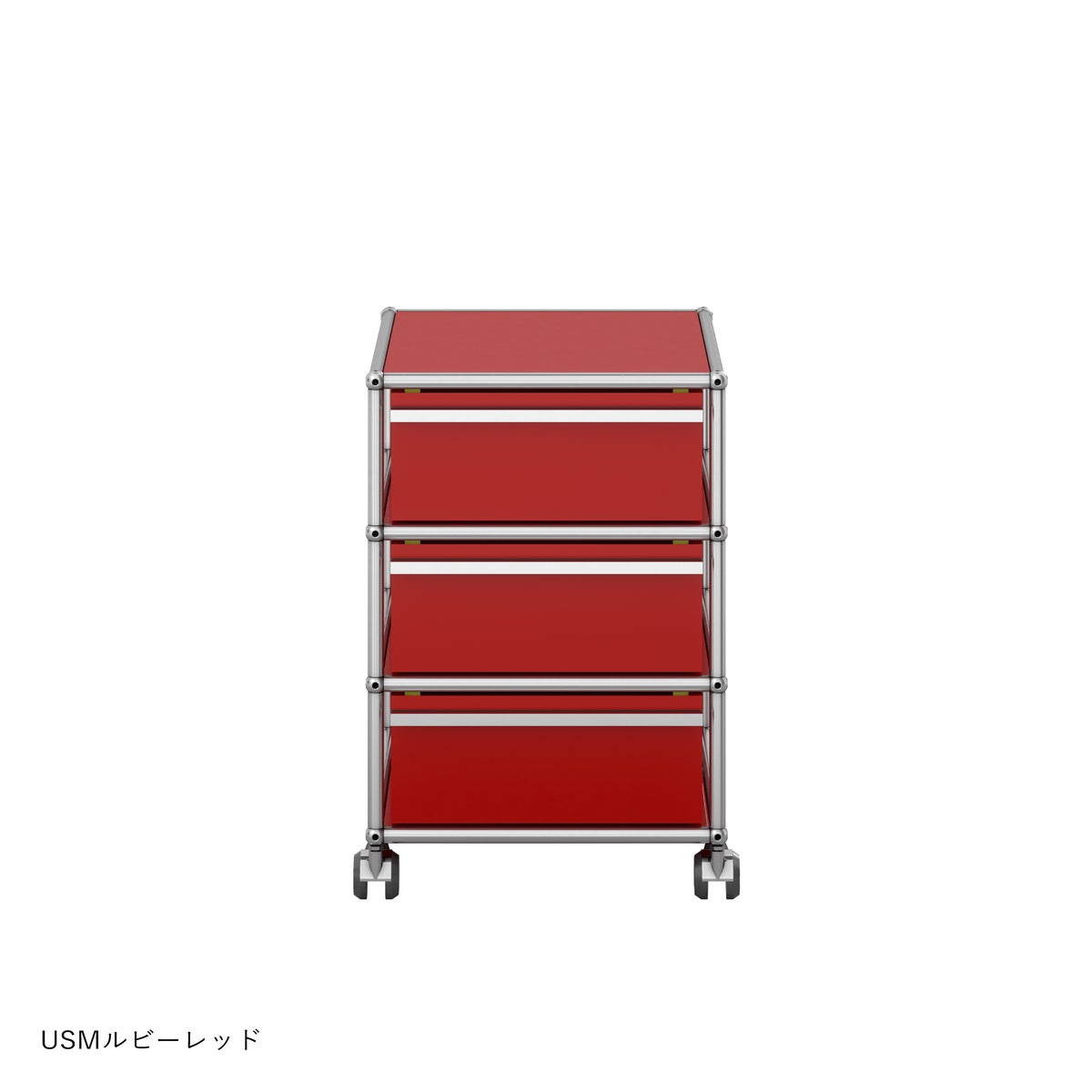 USMハラー（ユーエスエムハラー） / Wagon（ワゴン） / W418×D523×H605mm / 引き出し×3 / ソフトキャスター付（手前2個ロック可）
