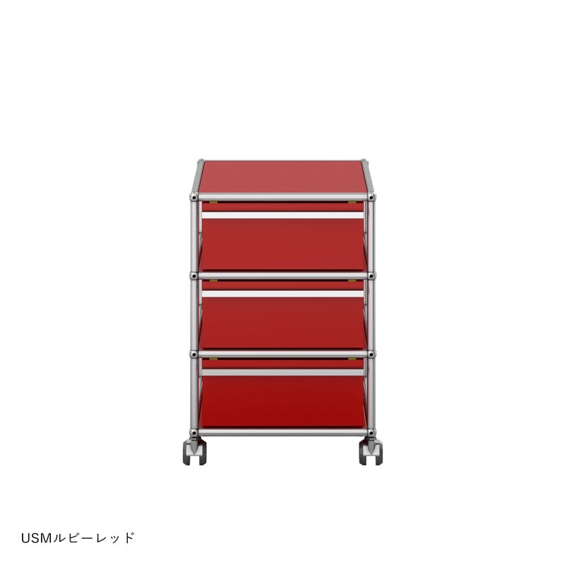 USMハラー（ユーエスエムハラー） / Wagon（ワゴン） / W418×D523×H605mm / 引き出し×3 / ソフトキャスター付（手前2個ロック可）