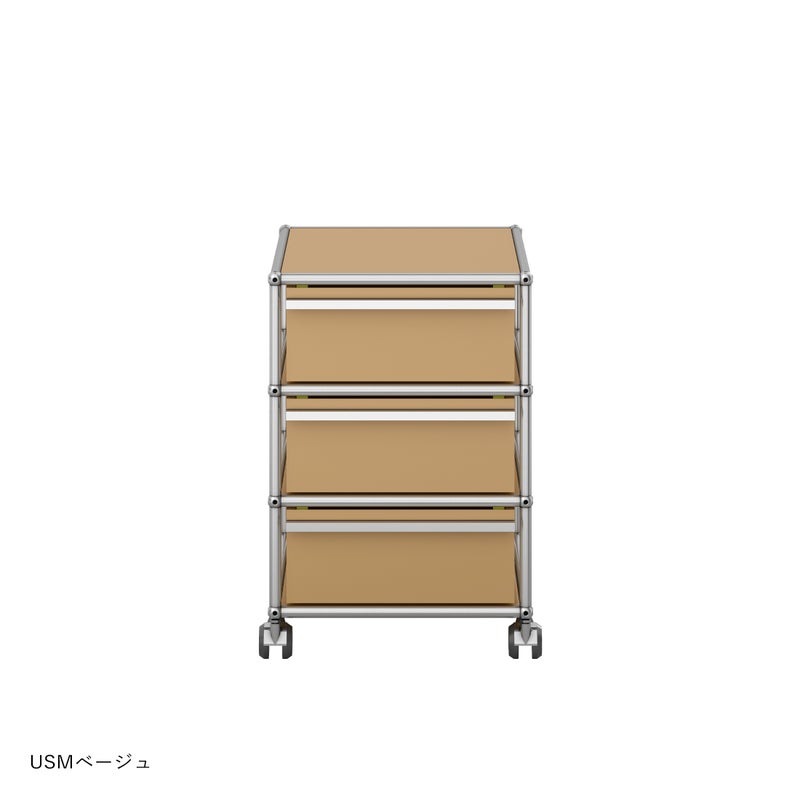 USMハラー（ユーエスエムハラー） / Wagon（ワゴン） / W418×D523×H605mm / 引き出し×3 / ソフトキャスター付（手前2個ロック可）