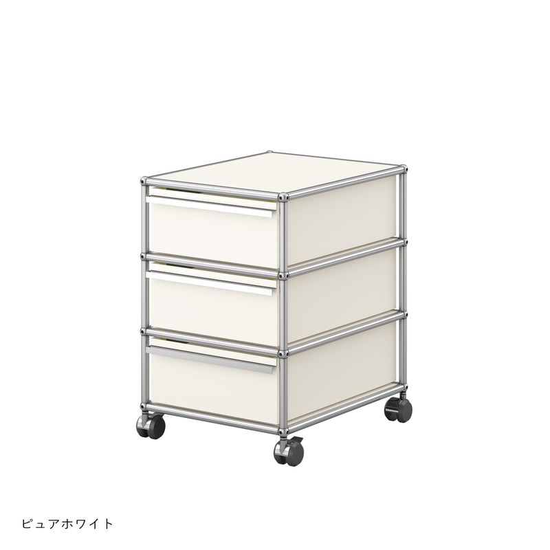 USMハラー（ユーエスエムハラー） / Wagon（ワゴン） / W418×D523×H605mm / 引き出し×3 / ソフトキャスター付（手前2個ロック可）