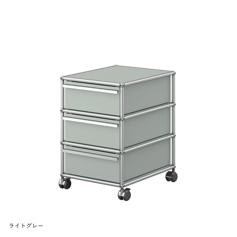 USMハラー（ユーエスエムハラー） / Wagon（ワゴン） / W418×D523×H605mm / 引き出し×3 / ソフトキャスター付（手前2個ロック可）
