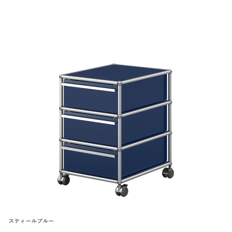 USMハラー（ユーエスエムハラー） / Wagon（ワゴン） / W418×D523×H605mm / 引き出し×3 / ソフトキャスター付（手前2個ロック可）