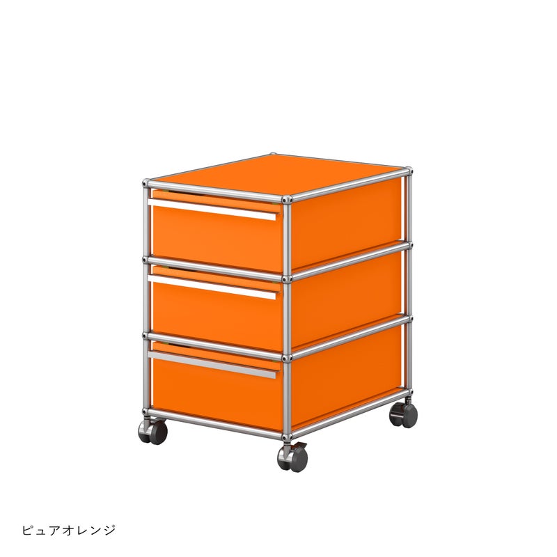 USMハラー（ユーエスエムハラー） / Wagon（ワゴン） / W418×D523×H605mm / 引き出し×3 / ソフトキャスター付（手前2個ロック可）
