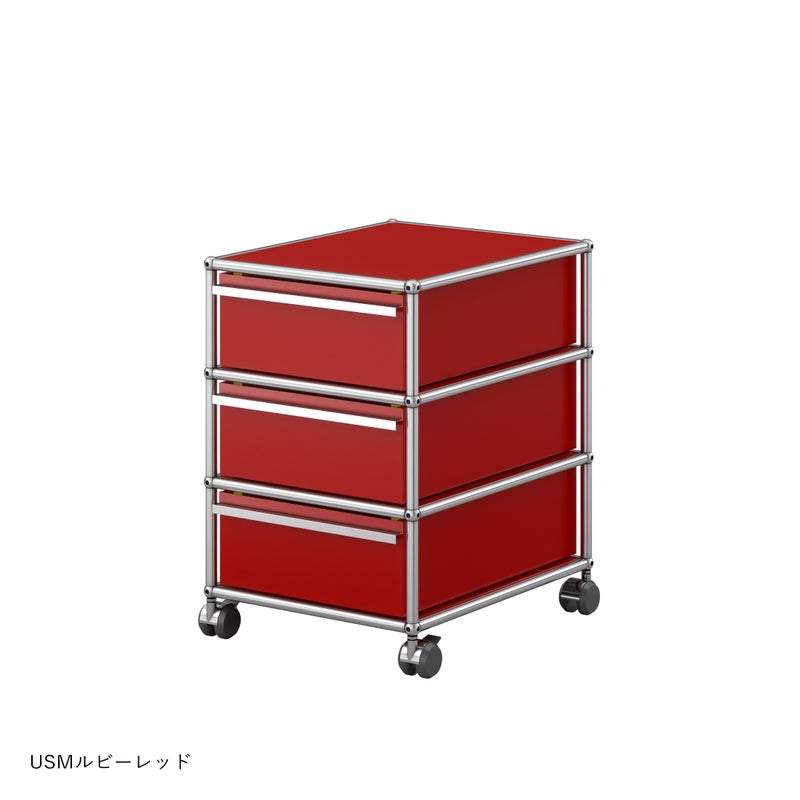 USMハラー（ユーエスエムハラー） / Wagon（ワゴン） / W418×D523×H605mm / 引き出し×3 / ソフトキャスター付（手前2個ロック可）