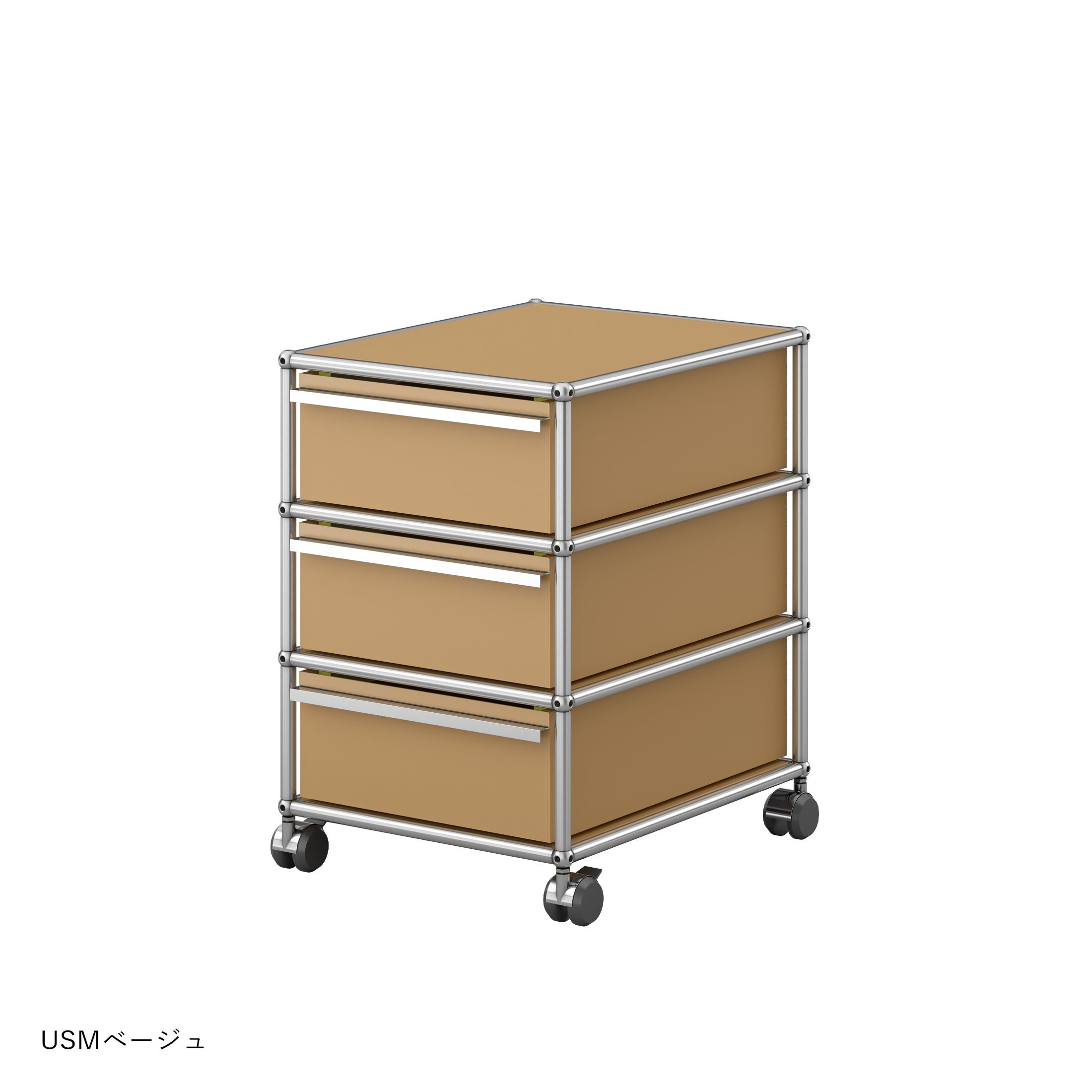 ★Moeさま専用★USMハラー l box , ベージュ2set 決算キャンペーンpt10倍】USMハラー（ユーエスエムハラー） / Wagon