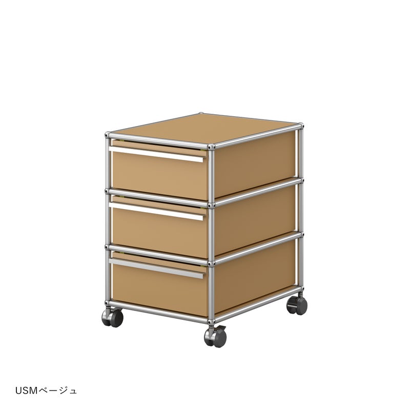 USMハラー（ユーエスエムハラー） / Wagon（ワゴン） / W418×D523×H605mm / 引き出し×3 / ソフトキャスター付（手前2個ロック可）