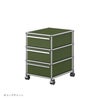 USMハラー（ユーエスエムハラー） / Wagon（ワゴン） / W418×D523×H605mm / 引き出し×3 / ソフトキャスター付（手前2個ロック可）