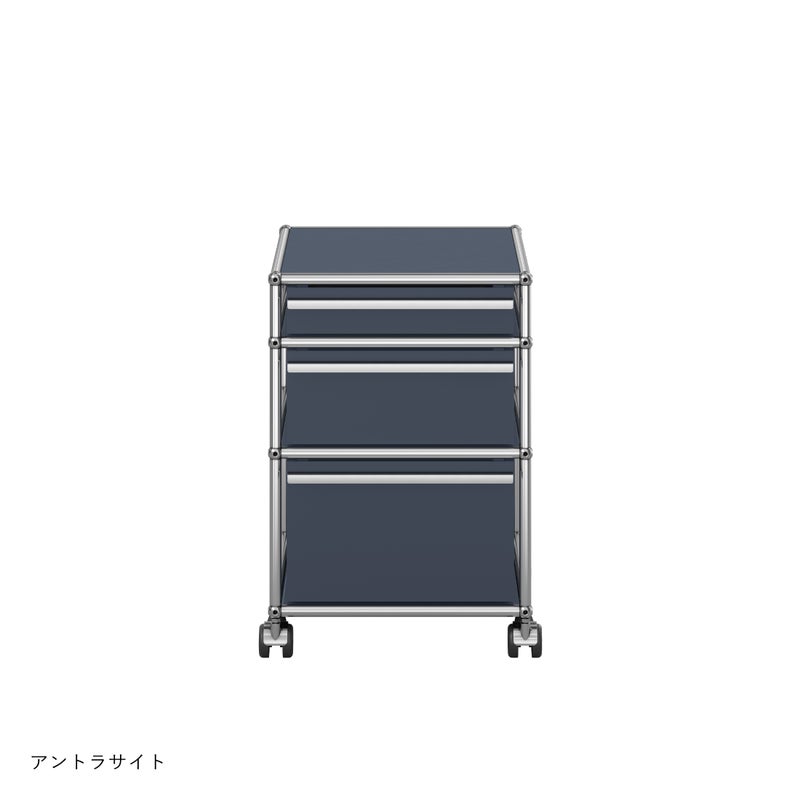 USMハラー（ユーエスエムハラー） / Wagon（ワゴン） / W418×D523×H605mm / 引き出し×3 / ソフトキャスター付（手前2個ロック可） / トレイセット付き